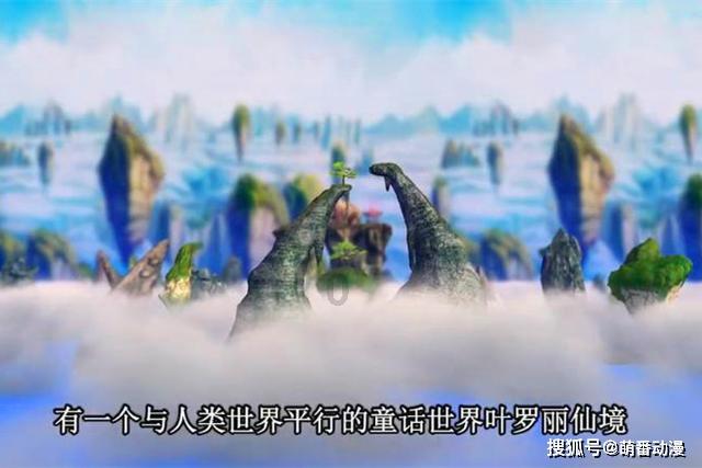 暗黑精灵幽影重重